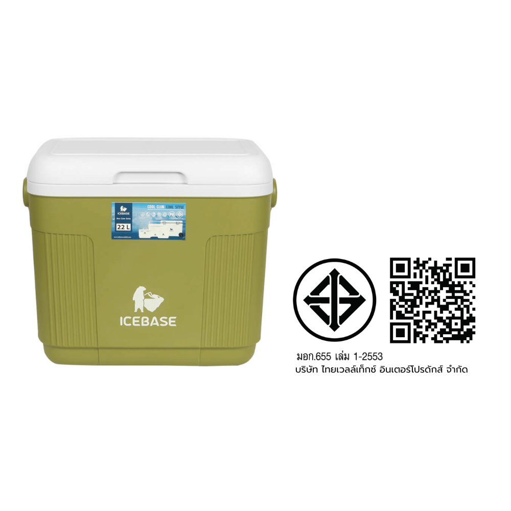 กระติกน้ำแข็งเก็บความเย็น ICEBASE รุ่น CLP-304GN (LUPUS) ขนาด 22 ลิตร สีเขียว_10